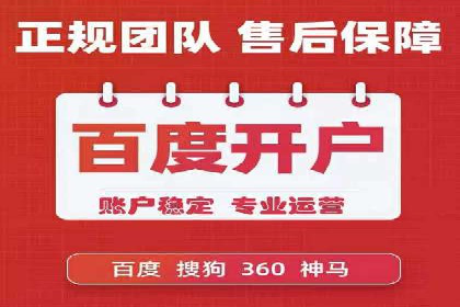 SEM专员如何利用数据分析优化广告投放效果